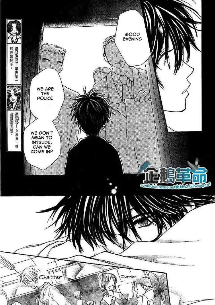 Penguin Revolution Chapter 21 3